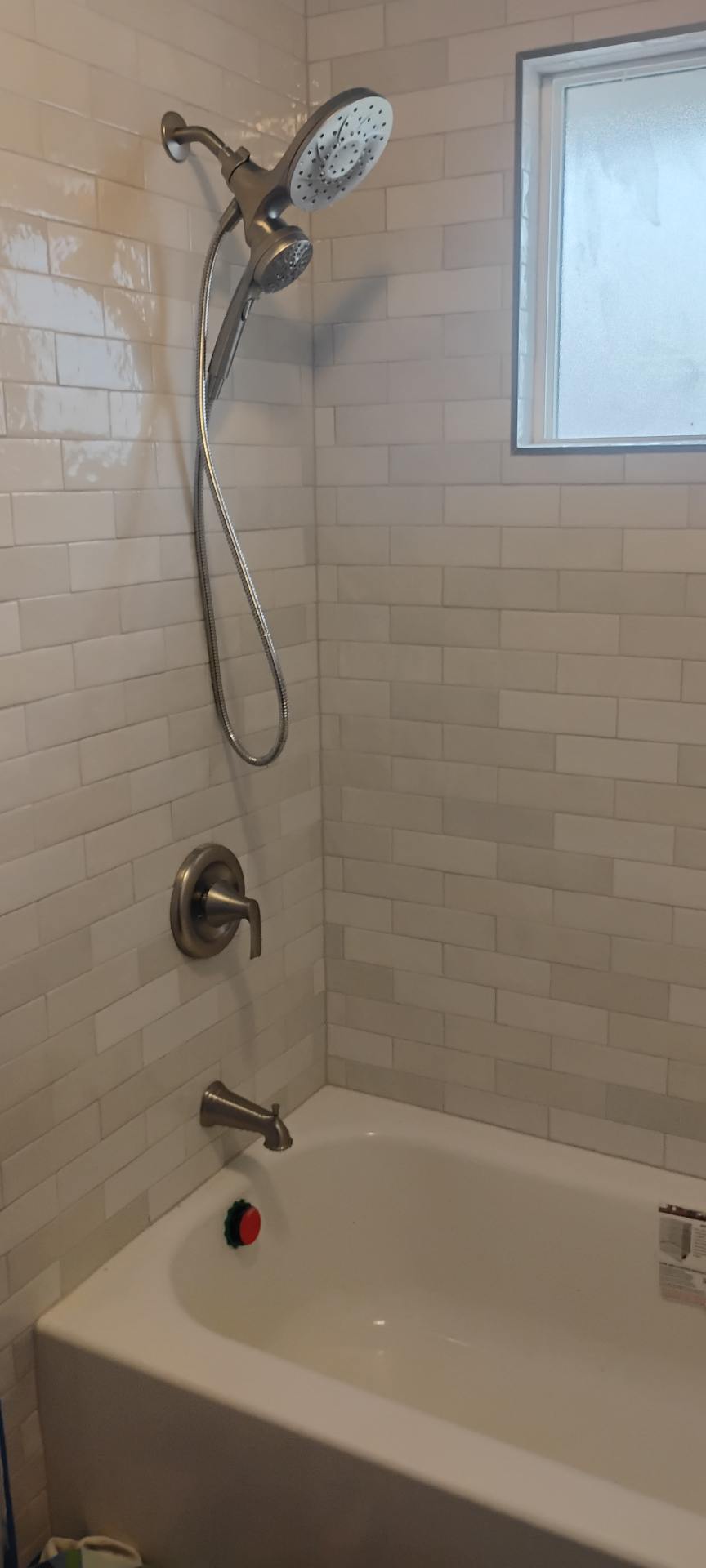 After: Spanish Fork · Bathroom remodel
